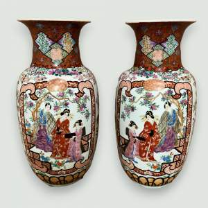 Large Pair Of Japanese Porcelain Vases