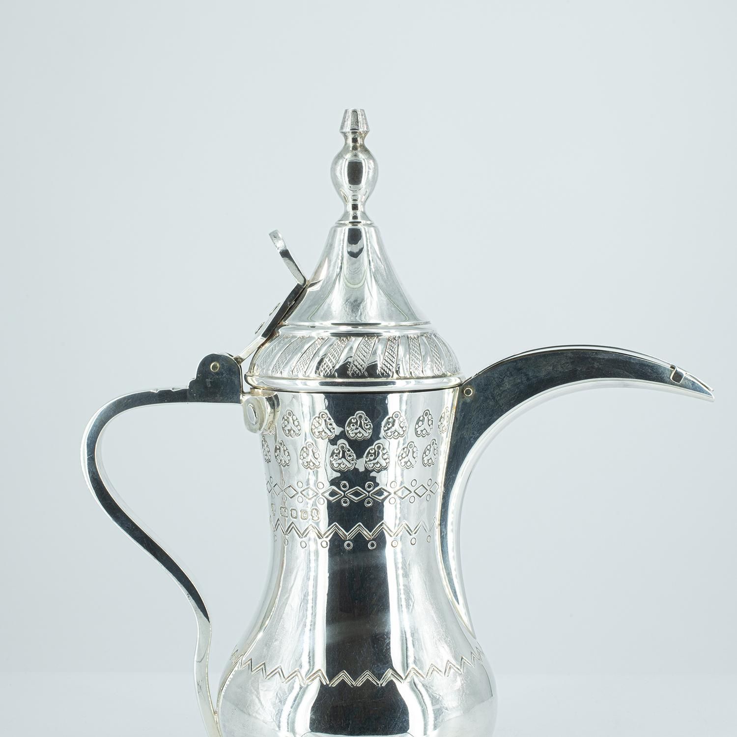 Dallah, Arabic Coffee Pot, 925 Silver, Antique, Ornament, Gift -  Israel