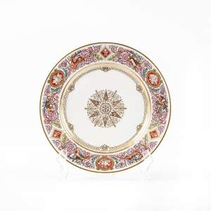 Antique 19th Century Sevres Porcelain Dinner Plate