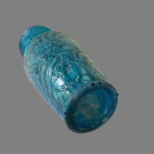 Chinese Ovoid Vase image-5