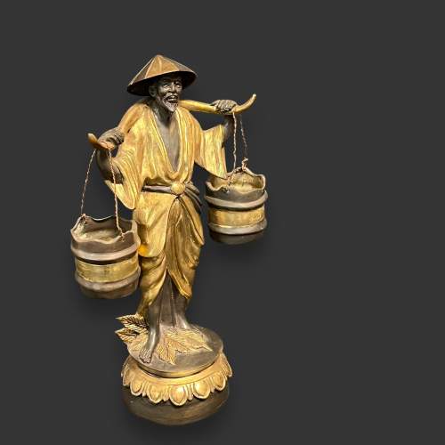 Cold Painted Figure of a Chinese Water Carrier image-1