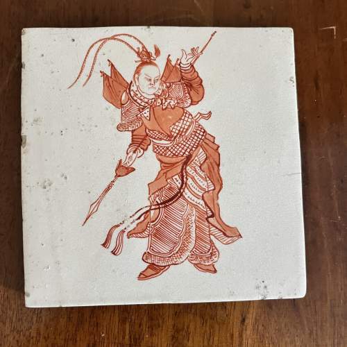 A 19th Century Chinese Ceramic Tile image-1