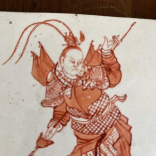 A 19th Century Chinese Ceramic Tile image-2