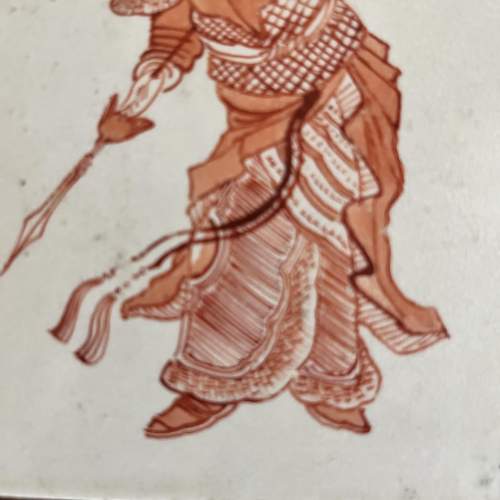 A 19th Century Chinese Ceramic Tile image-3