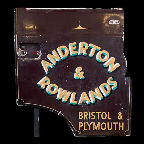 Anderton & Rowlands Fairground Cab Door image-1