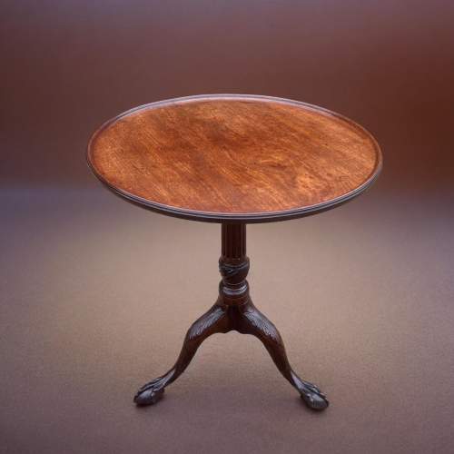 George III Period Mahogany Supper Table. image-1