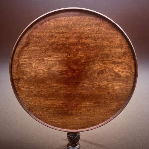 George III Period Mahogany Supper Table. image-3