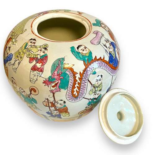 Chinese Hand Painted Ginger Jar image-3