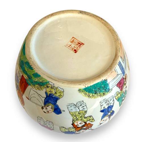 Chinese Hand Painted Ginger Jar image-4
