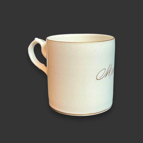 19th Century Childs Mug image-1