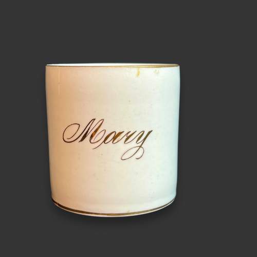 19th Century Childs Mug image-2