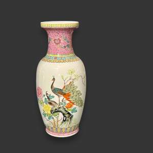 Chinese Jungdezhen Famille Rose Porcelain Vase