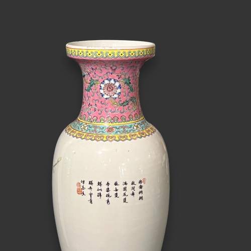 Chinese Jungdezhen Famille Rose Porcelain Vase image-4