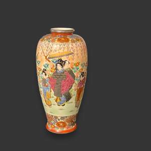 20th Century Japanese Satsuma Vase
