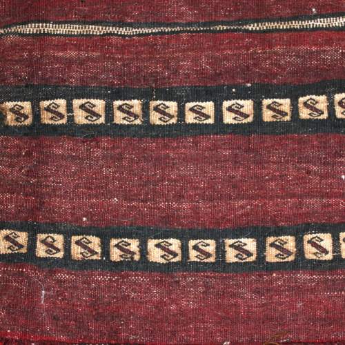 Old Handcrafted Wool Salt Bag from Khorāsān North East Persia image-4