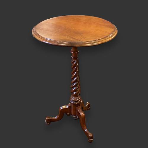 Fine Quality Victorian Walnut Occasional Table image-1