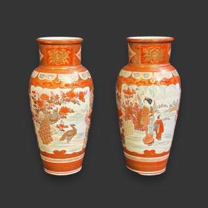 Pair of Japanese Kutani Vases