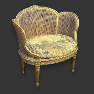 French 19th Century Louis XV Style Giltwood Canapé