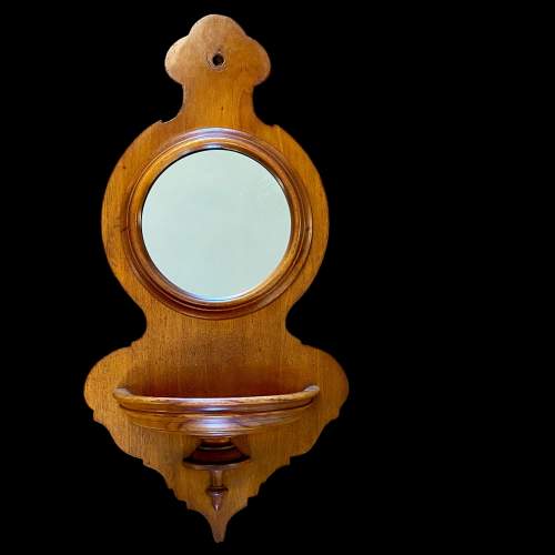 Mid Victorian Mahogany Bathroom Shaving Mirror image-1