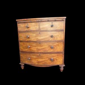 Victorian Flame Mahogany Bow Front Chest Drawers