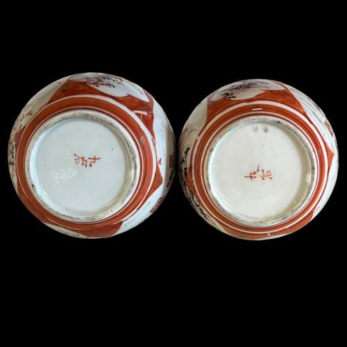 Pair of Signed 19th Century Japanese Kutani Vases image-5