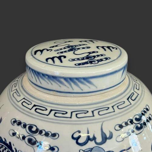 Chinese 20th Century Large Blue & White Ginger Jar image-2