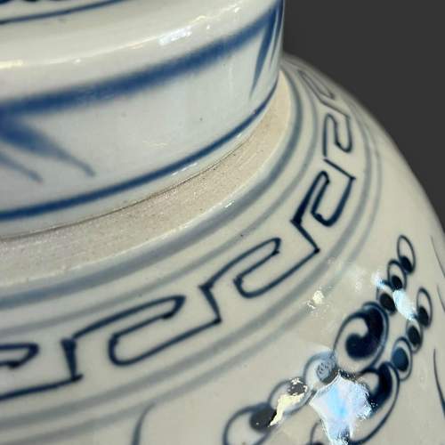 Chinese 20th Century Large Blue & White Ginger Jar image-6