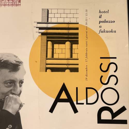 Aldo Rossi 1980s Vintage Framed Poster image-3