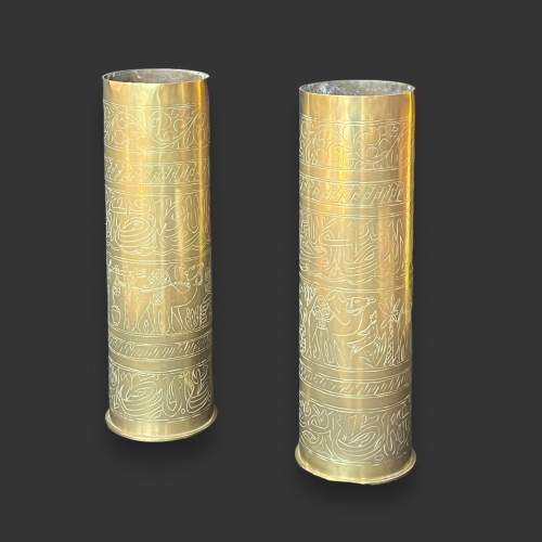 Pair of Arabic Design Trench Art Vases image-1