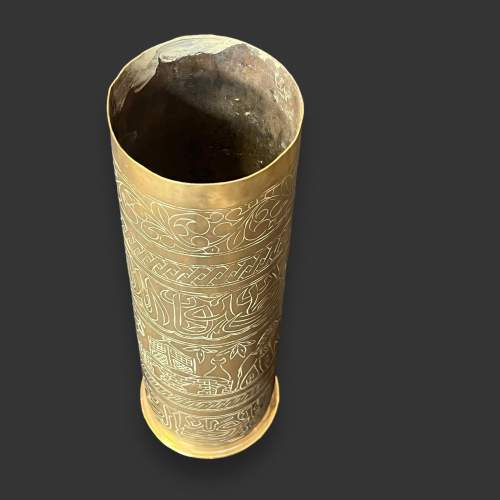 Pair of Arabic Design Trench Art Vases image-3