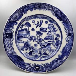 Philippa Perry Blue & White Willow Plate - Grayson Perry Art Club