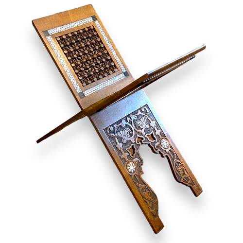 Decorative 19th Century Folding Quran Stand image-1