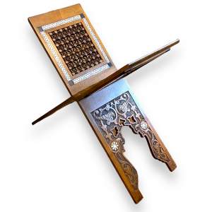 Decorative 19th Century Folding Quran Stand