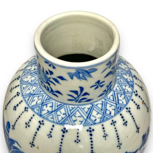 Chinese Export Porcelain Blue & White Vase image-2