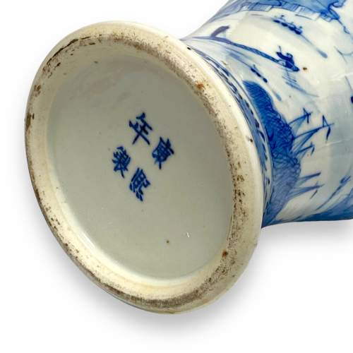 Chinese Export Porcelain Blue & White Vase image-5