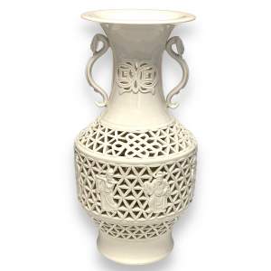 Chinese White Porcelain Blanc de Chine Vase