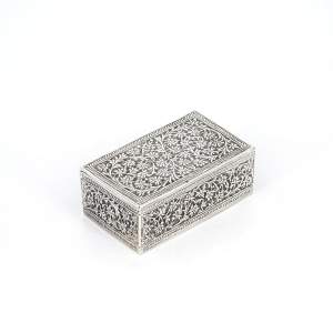 Beautiful Antique Indian Silver Decorative Box