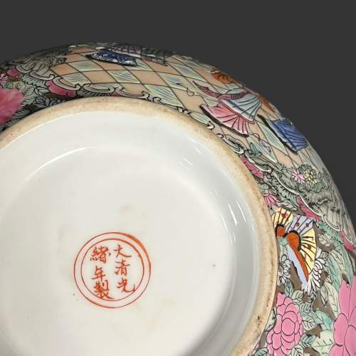 Late 19th Century Cantonese Bowl image-6