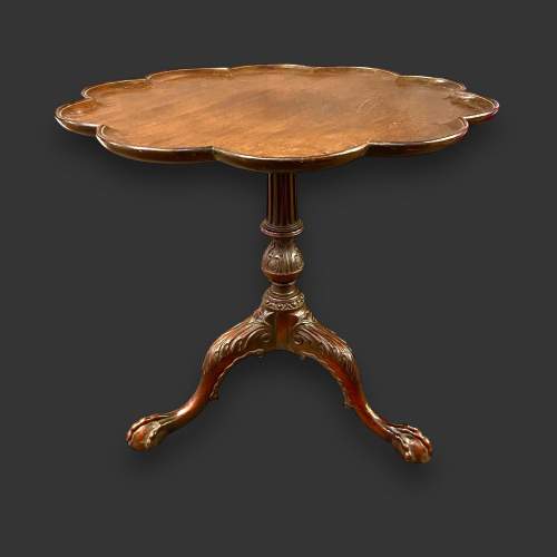 Carved Mahogany Occasional Table image-4