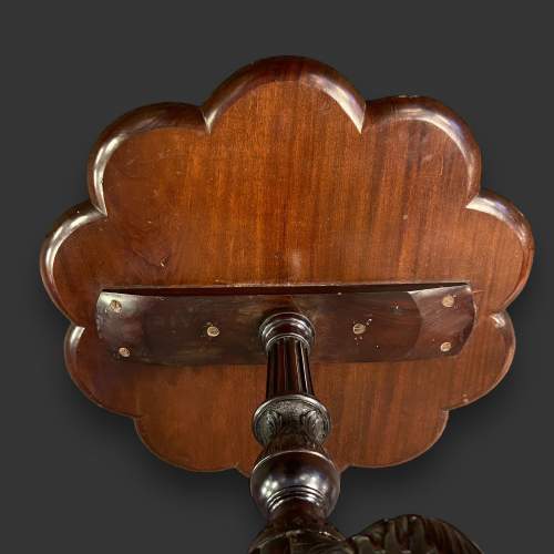 Carved Mahogany Occasional Table image-3