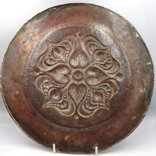 Art Nouveau Circa 1900 Repousse Small Copper Charger Plate image-4