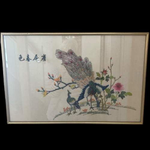 Chinese Embroidered Silk Picture of Peacock and Flowers image-1