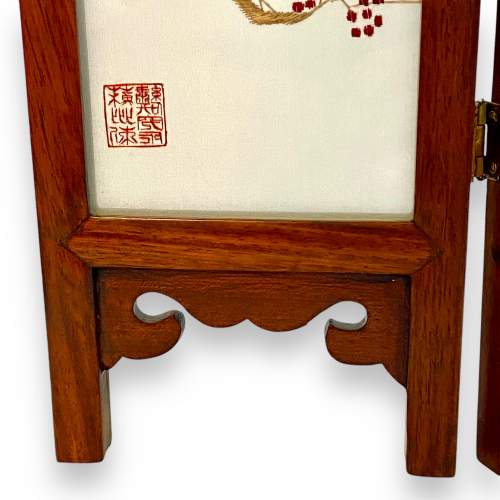 Chinese Miniature Folding Screen image-2