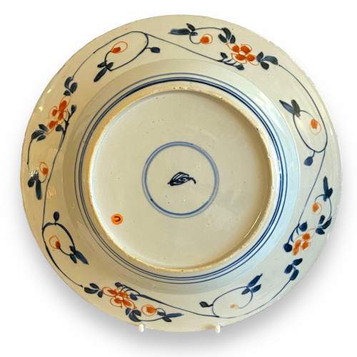 Chinese Qing Porcelain Bowl image-3