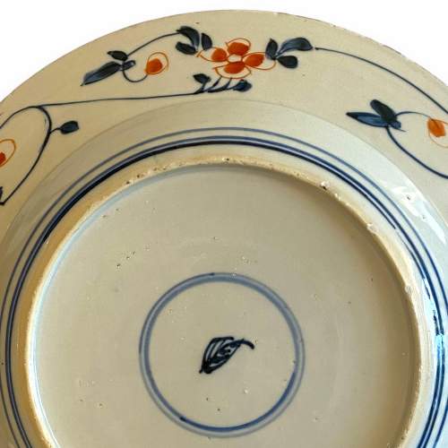 Chinese Qing Porcelain Bowl image-4