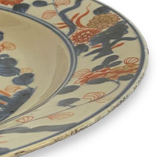 Chinese Qing Porcelain Bowl image-6