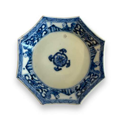 Chinese Porcelain Octagonal Kangxi Dish image-1