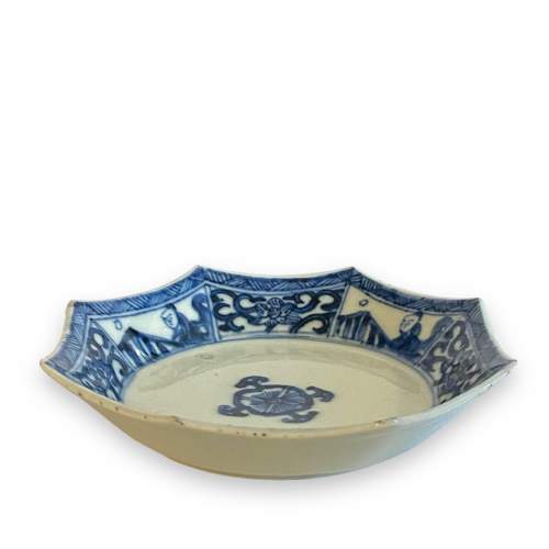 Chinese Porcelain Octagonal Kangxi Dish image-2